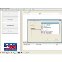 Установка программы Hino DX2 1.1.20.8 2020 для диагностики, программирования грузовиков Хино
