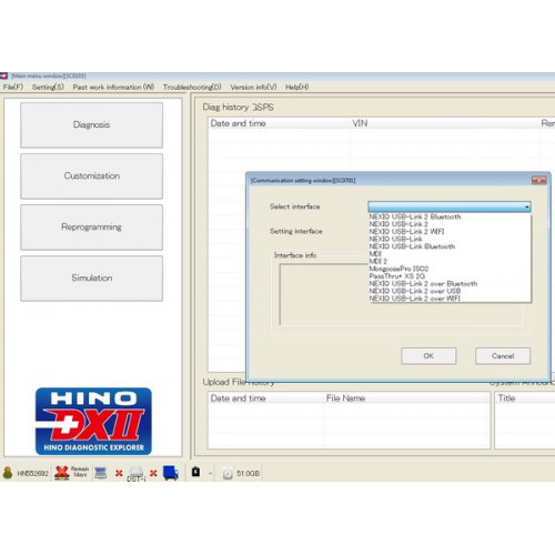 Установка программы Hino DX2 1.1.20.8 2020 для диагностики, программирования грузовиков Хино