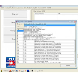 Установка программы Hino DX2 1.1.20.8 2020 для диагностики, программирования грузовиков Хино