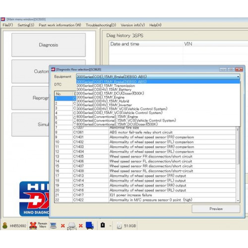 Установка программы Hino DX2 1.1.20.8 2020 для диагностики, программирования грузовиков Хино