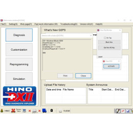 Установка программы Hino Diagnostic eXplorer 2 DX2 2020