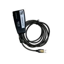 Диагностическое оборудование Hyster Yale Forklift