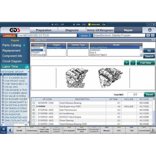 Установка программы диагностики Hyundai KIA GDS 2018 (VMware)