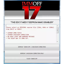 Установка программы IMMO Off EDC17 MED17 2.2 для удаления иммобилайзера