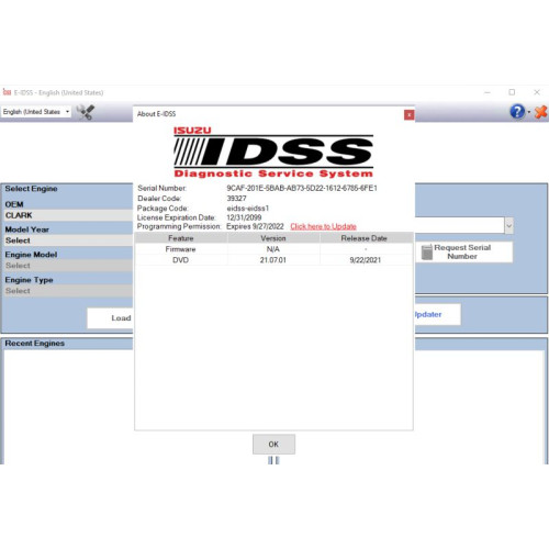 Установка программы ISUZU E-IDSS 12.2024