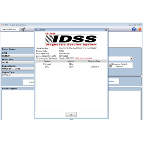 Установка программы ISUZU E-IDSS 2020