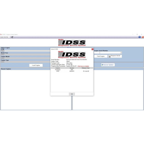 Установка программы ISUZU E-IDSS 08.2025