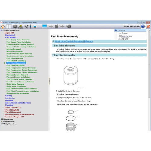 Установка программы ISUZU E-IDSS 08.2025