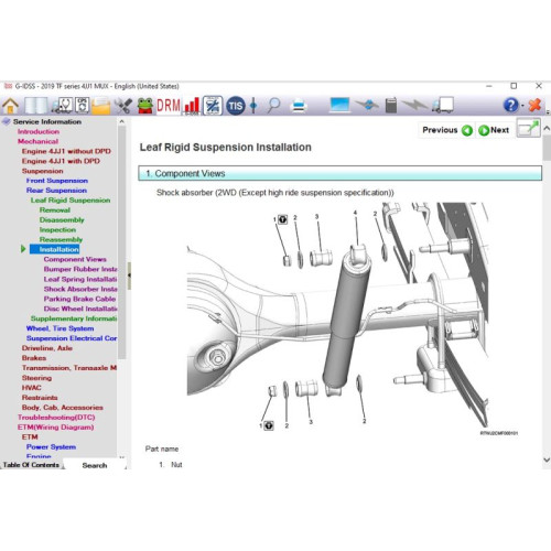 Установка программы ISUZU G-IDSS 2020