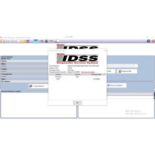 Установка программы ISUZU G-IDSS 2020