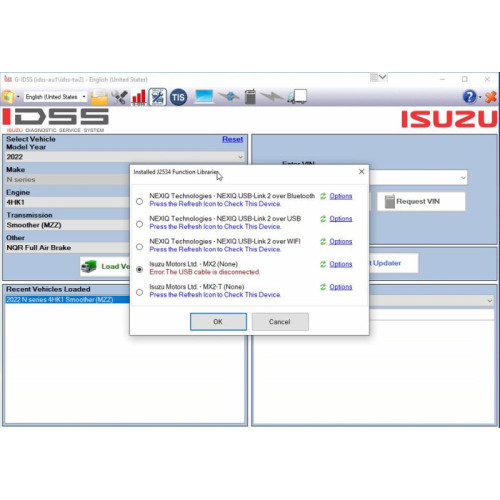 Установка программы ISUZU G-IDSS 2022