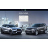 Установка программы JLR Pathfinder