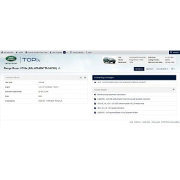 Настройка онлайн доступа к программе JLR TOPIx (Dealer account)