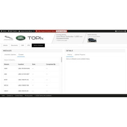 Настройка онлайн доступа к программе JLR TOPIx (Dealer account)