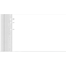 Установка программы John Deere Payloads Files и Encryptor-Decryptor