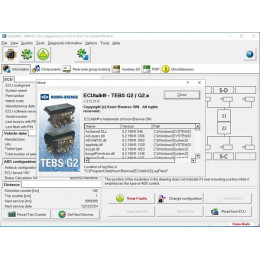 Установка программы Knorr Bremse ECUtalk