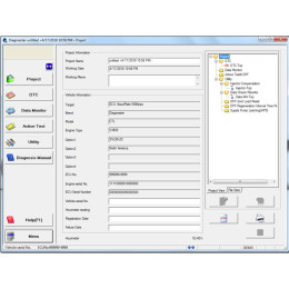 Установка программы для диагностики Kubota Diagmaster