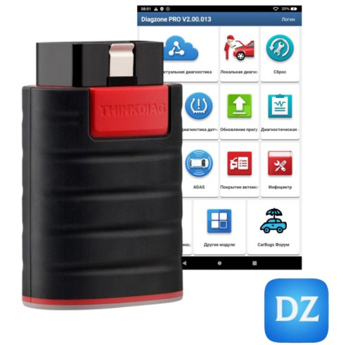 Онлайн-активация авто, грузовиков, мотоциклов и электромобилей для Launch Thinkdiag