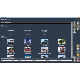 Установка программы MAN Cats III