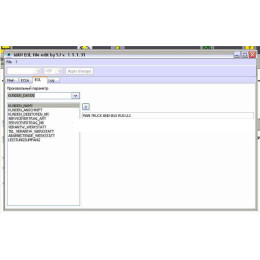 Установка программы MAN Developer Tool + IMMO Calculator