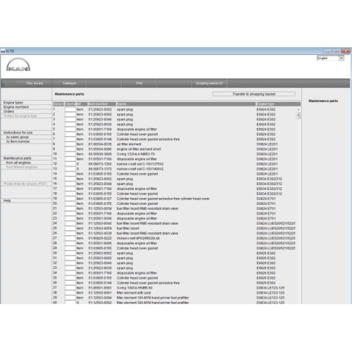 Установка программы MAN ELTIS 2013