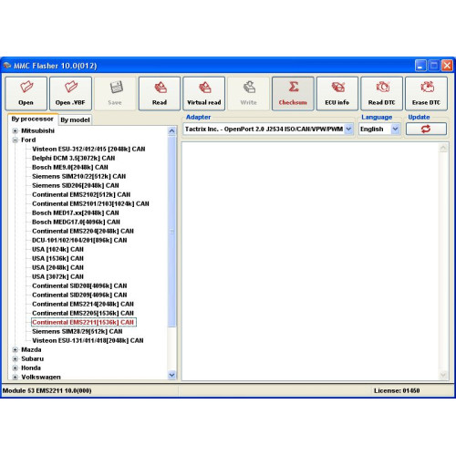 MMC Flasher Загрузчик прошивок