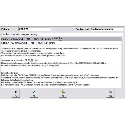 Установка базы Mercedes DAS offline SCN coding