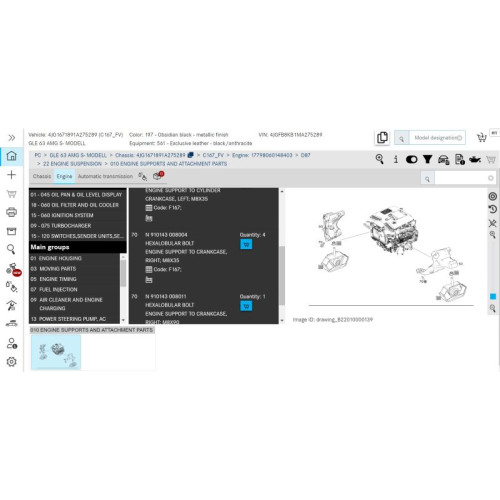 Настройка доступ к Mercedes EPC Online (на 1 год)