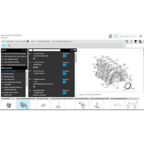 Настройка доступ к Mercedes EPC Online (на 1 год)