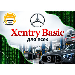 Mercedes Xentry, DAS, StarFinder, WIS/EPC — практическая книга по диагностике, программированию и работе с CBF, CFF, SMR-D, SMR-F