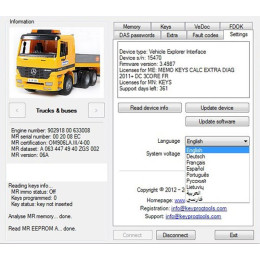 Установка программы Mercedes Truck Explorer 2.6 для специальных операций с коммерческим транспортом