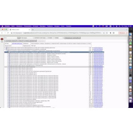 Онлайн-доступ Mercedes WIS