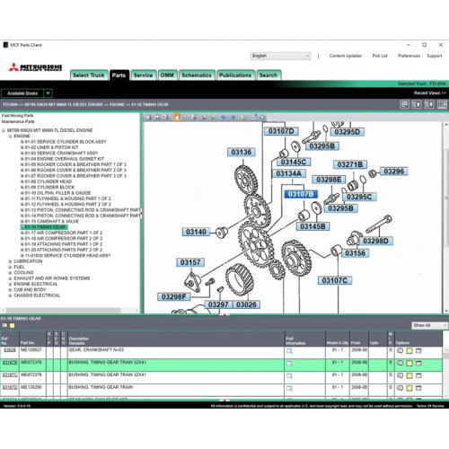 Установка программы Mitsubishi Forklift Trucks MCFE 2019