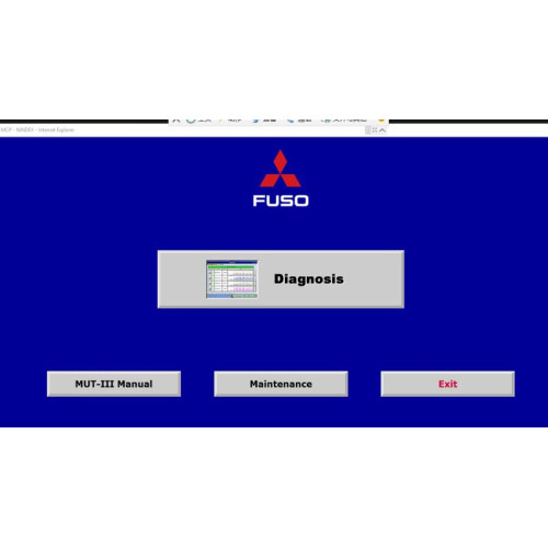 Установка программы Mitsubishi MUT III FUSO 2016