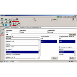Nissan Consult 3. Диагностический сканер Ниссан