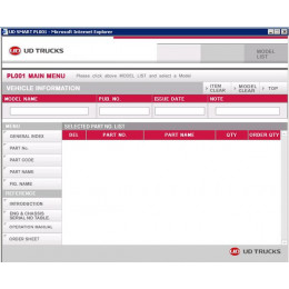 Установка программы Nissan Diesel UD Trucks Smart EPC 2015