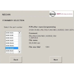Установка программы Nissan NERS 03.08 (с базой калибровочных файлов)