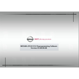 Установка программы Nissan NERS 03.08 (с базой калибровочных файлов)