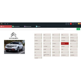Установка программ диагностики Peugeot, Citroen - PSA DiagBox 9.129 (VMware)