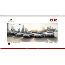 Установка программы Porsche PET2 2025 каталог запчастей автомобилей Порше