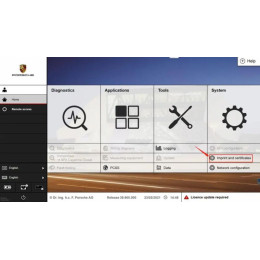 Porsche PIWIS III одна из версий 40.400, 40.0 (Win 10), 38.200 + 39.500 + 39.900 под VAS6154 (образ)