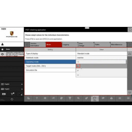 Porsche PIWIS III одна из версий 40.600 (Win 10), 40.400 + 38.200.17 под VAS6154 (образ)