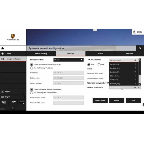 Porsche PIWIS III одна из версий 40.600 (Win 10), 40.400 + 38.200.17 под VAS6154 (образ)