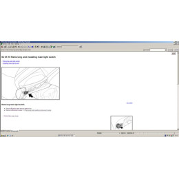 Установка программы Porsche POSES 2.42 2006 (VMware)
