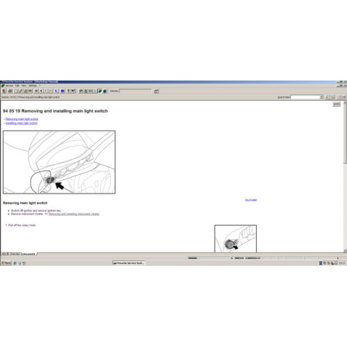 Установка программы Porsche POSES 2.42 2006 (VMware)
