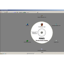 Установка программы Porsche POSES 2.42 2006 (VMware)