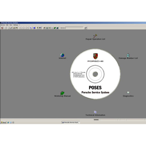 Установка программы Porsche POSES 2.42 2006 (VMware)