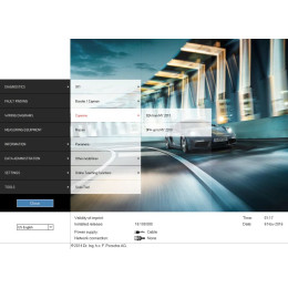 Porsche Piwis 2 под JLR Mongoose (образ)