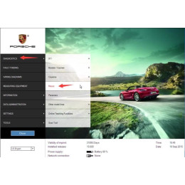 Porsche Piwis 2 под JLR Mongoose (образ)