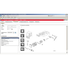 Установка программы Renault Trucks Impact EPC 2019